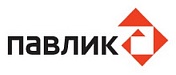 АО «Павлик»
